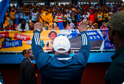 Media Centre photo gallery